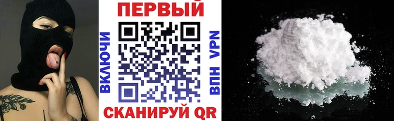 магазин продажи   Обоянь  Amphetamine 98% 
