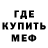 ТГК вейп Michael Fairchild