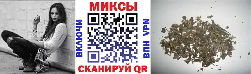 купить наркотики цена Обоянь kraken онион Бутират 1.4BDO