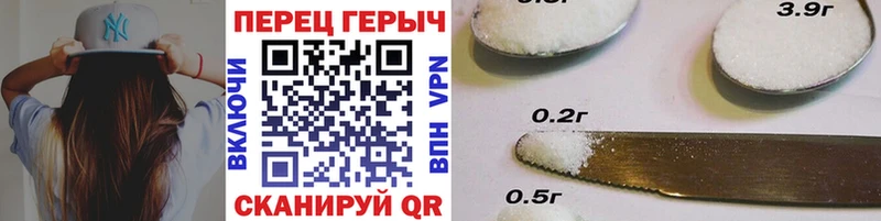 наркошоп Обоянь Героин Heroin