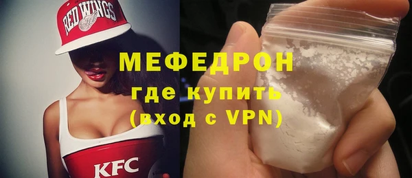 ГАЛЛЮЦИНОГЕННЫЕ ГРИБЫ Аркадак