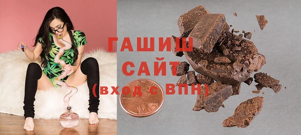 не бодяженный Балахна