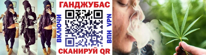 Бошки марихуана планчик  где купить наркоту  Обоянь 